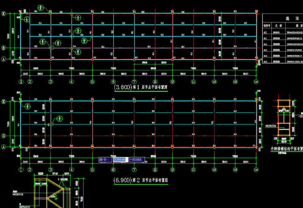 嘉峪关二层小楼钢结构