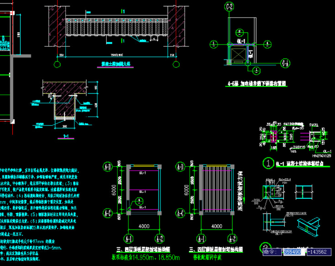嘉峪关钢结构夹层，加层，加固